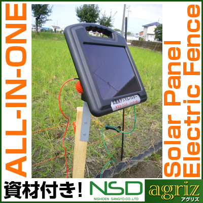 ニシデン産業 家庭菜園用 電気柵 アニマルバスター NSD-200B ソーラー 100m×2段張りセット（出力テスター付）