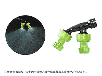 【ノズル・噴口】ヤマホ キリナシES-SD2頭口（G1/4）【噴霧器・噴霧機・動噴・防除用】