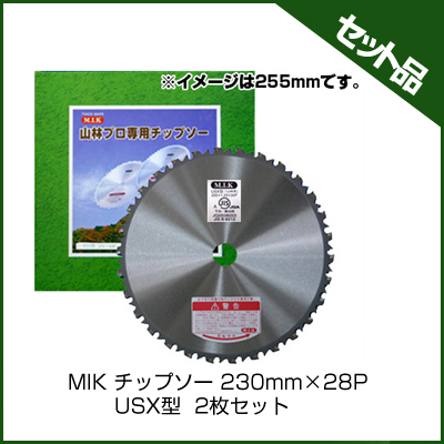 MIK `bv\[ 230mm~28P USX^ (2)