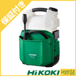 【プレミア保証付き】ハイコーキ(HIKOKI) コードレス高圧洗浄機 AW14DBL(LYP)