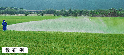 ヤマホ 灌水・防除用品 ステン畦畔15G型 - 農機具のアグリズ！