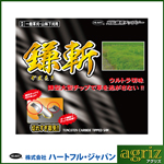 ハートフルジャパン チップソー 鎌斬 230×36P