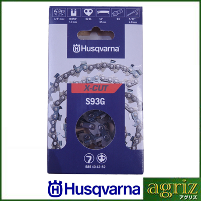 Husqvarna 597469552 X-Cut S93G 14 Chainsaw Chain 050 GA 52 Drive Links Grey 