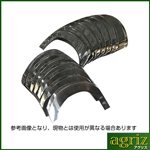 【1本バラ売り】東亜重工 ナタ爪 単品 K252 左（L）
