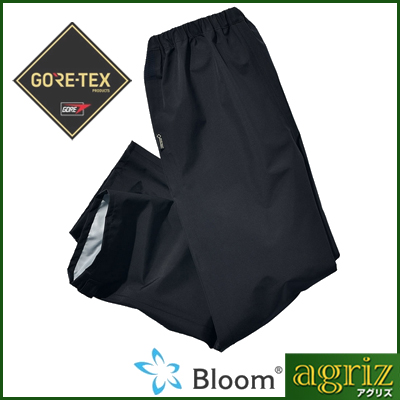 ゴアテックス Bloom パンツ ブラック M