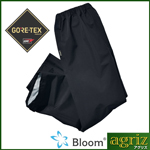ゴアテックス Bloom パンツ ブラック S