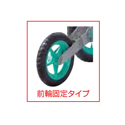 ヤマホ カートジェッターGR型3輪（受注生産品）