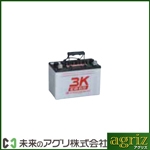 未来のアグリ 電気柵 資材 バッテリー12V EB65 80Ah （ディープサイクル型）