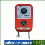 日本ノーデン サーモスタット ND-620 200V 10A 加温冷却兼用
