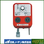 日本ノーデン サーモスタット ND-810 100V 15A 加温冷却兼用