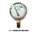 【永田】圧力計ウラネジ 50mm×5.0MPa（PT1/4)