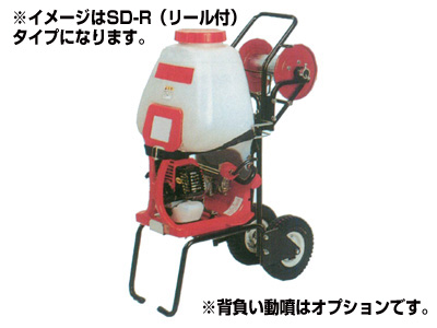 【永田】背負い動噴用キャリーカーSD型