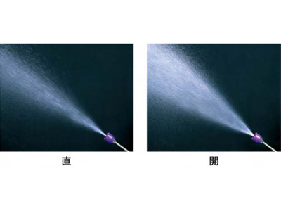【噴口・ノズル】アサバ（麻場） DLスーパーワイド噴口 SW700-STDL G1/4【噴霧器・噴霧機・動噴・防除用】