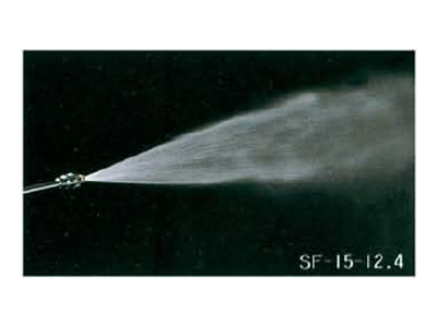 【噴口・ノズル】アサバ（麻場） スーパーセラミ洗浄ノズルSF-15-12.4 G1/4【噴霧器・噴霧機・動噴・防除用】