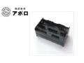 アポロ 電気柵用 単一形乾電池ケース 電柵資材 AP-DC111A 【1万円以上送料無料・代引不可】