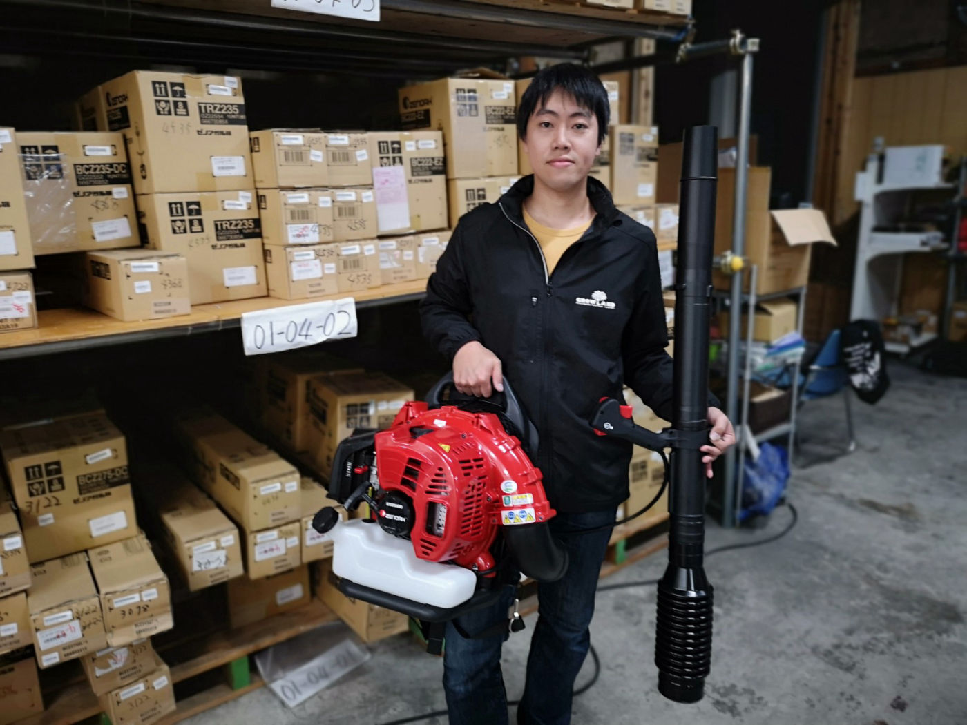 引出物 <br>ゼノア ZENOAH エンジン式プロ向け背負いブロワ EBZ8550 排気量75.6 cm3 風量27 m3 min 最大風速92 m  s 法人 農園様限定